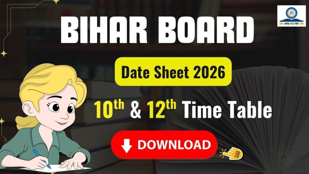 Bihar Board Date Sheet 2026